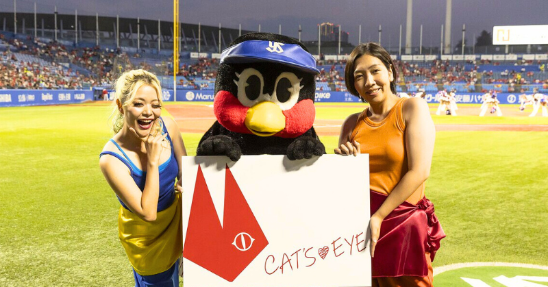 エルフ荒川が始球式の写真