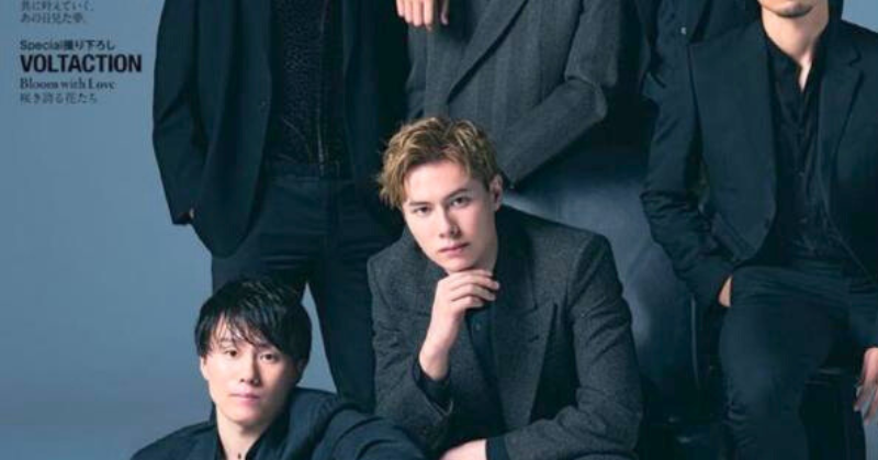 高橋藍ananの表紙の画像