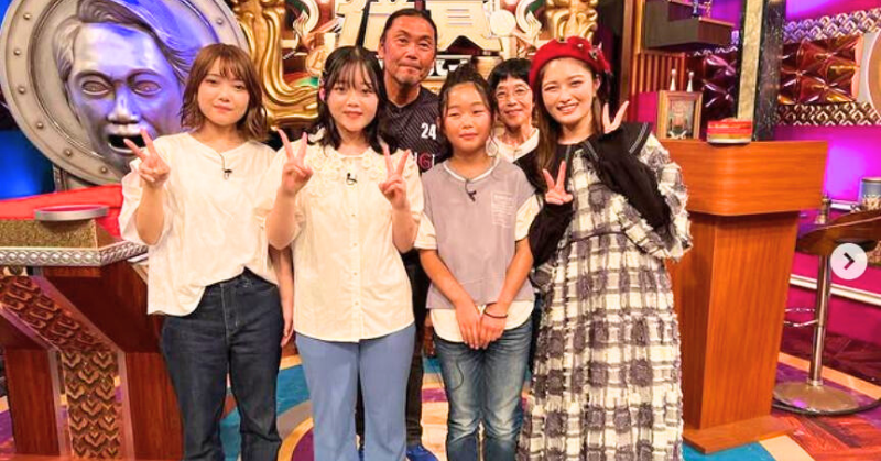 井上咲楽さんと家族の写真