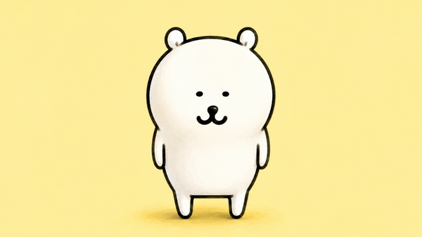 白いくまのキャラクターのイラスト