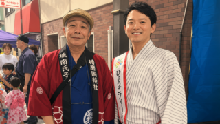 斎藤知事、姫路ゆかたまつり
