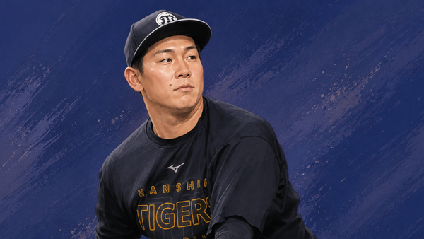 阪神・伊原陵人